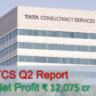TCS Q2 Report: नौकरी चाहने वालों और निवेशकों के लिए ज़रूरी बातें