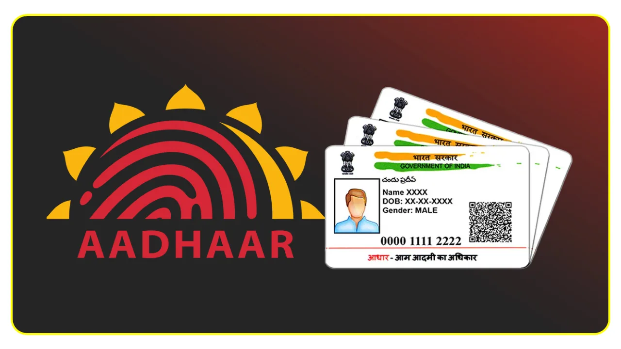 Aadhaar
