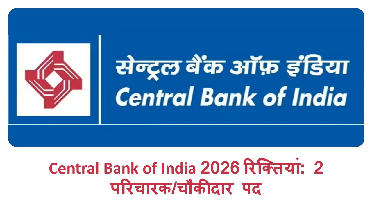 Central Bank of India