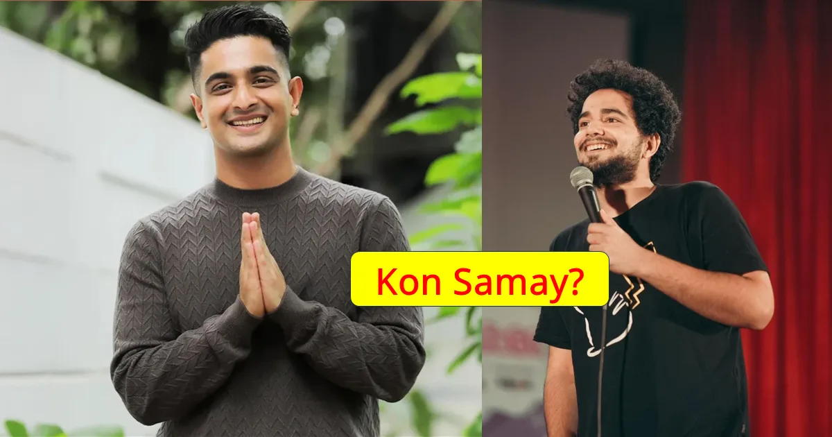 रणवीर अल्लाहबादिया